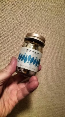 IMG20250105185446_Original.jpeg